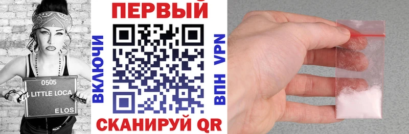 как найти   Буйнакск  мориарти клад  Амфетамин Розовый 