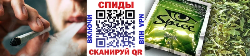 БУТИРАТ бутик mega Буйнакск