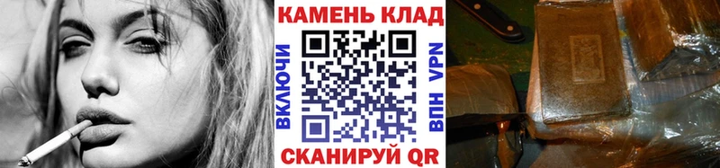ГАШИШ гашик  Буйнакск 