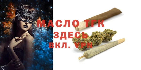 ГАЛЛЮЦИНОГЕННЫЕ ГРИБЫ Белокуриха