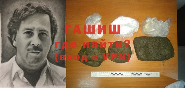 скорость Белоозёрский