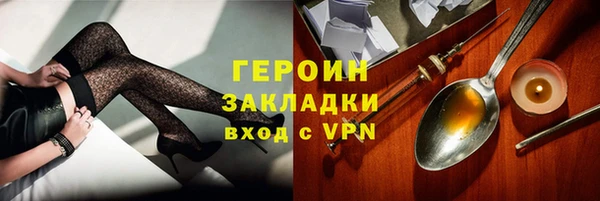 скорость Белоозёрский