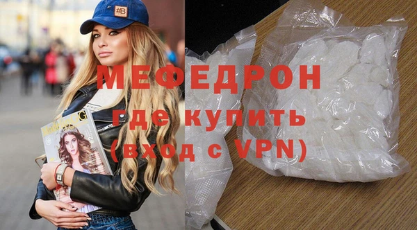 скорость Белоозёрский