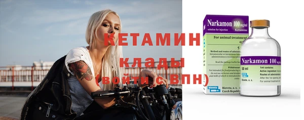 гидропоника Покров