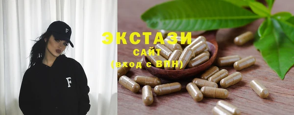 скорость Белоозёрский