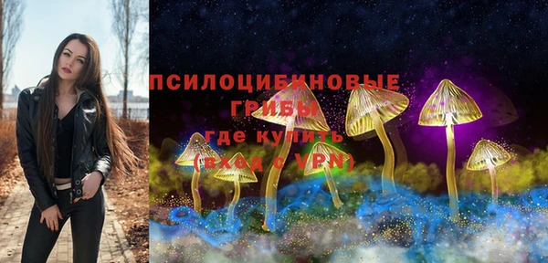 скорость Белоозёрский