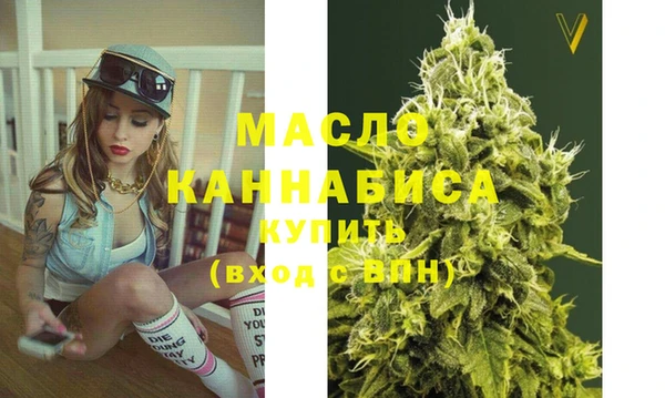 скорость Белоозёрский
