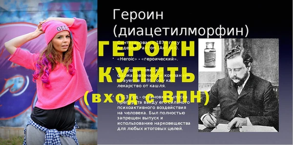 гашишное масло Беломорск