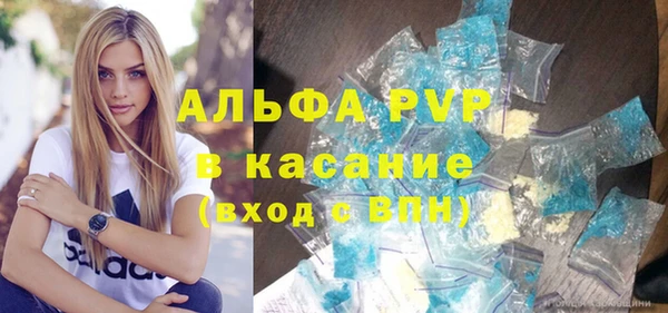 мет Покачи