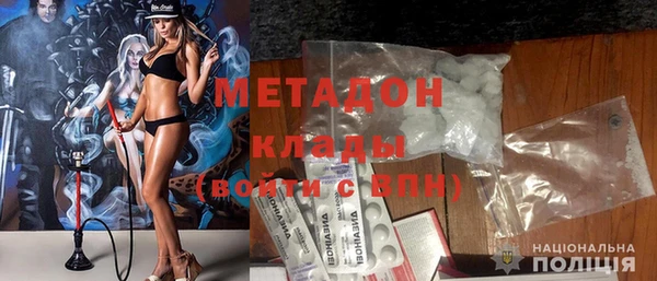 ГАЛЛЮЦИНОГЕННЫЕ ГРИБЫ Белокуриха
