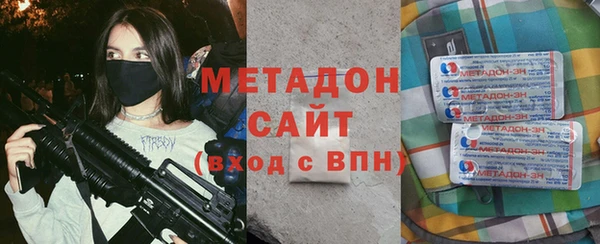 скорость Белоозёрский