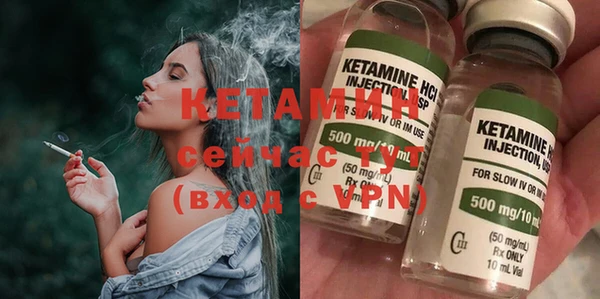 скорость Белоозёрский