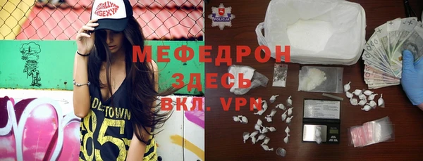гашишное масло Беломорск