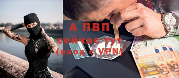 MDMA Premium VHQ Покровск