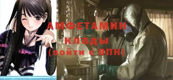 скорость Белоозёрский