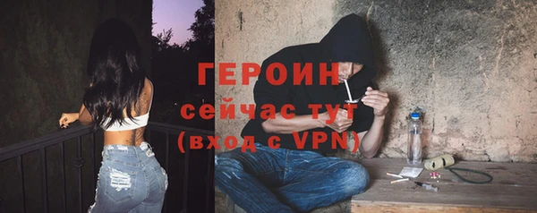 скорость Белоозёрский