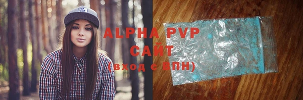 скорость Белоозёрский