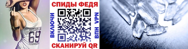 где купить наркоту  ОМГ ОМГ ССЫЛКА  МЕТАМФЕТАМИН кристалл  Буйнакск 